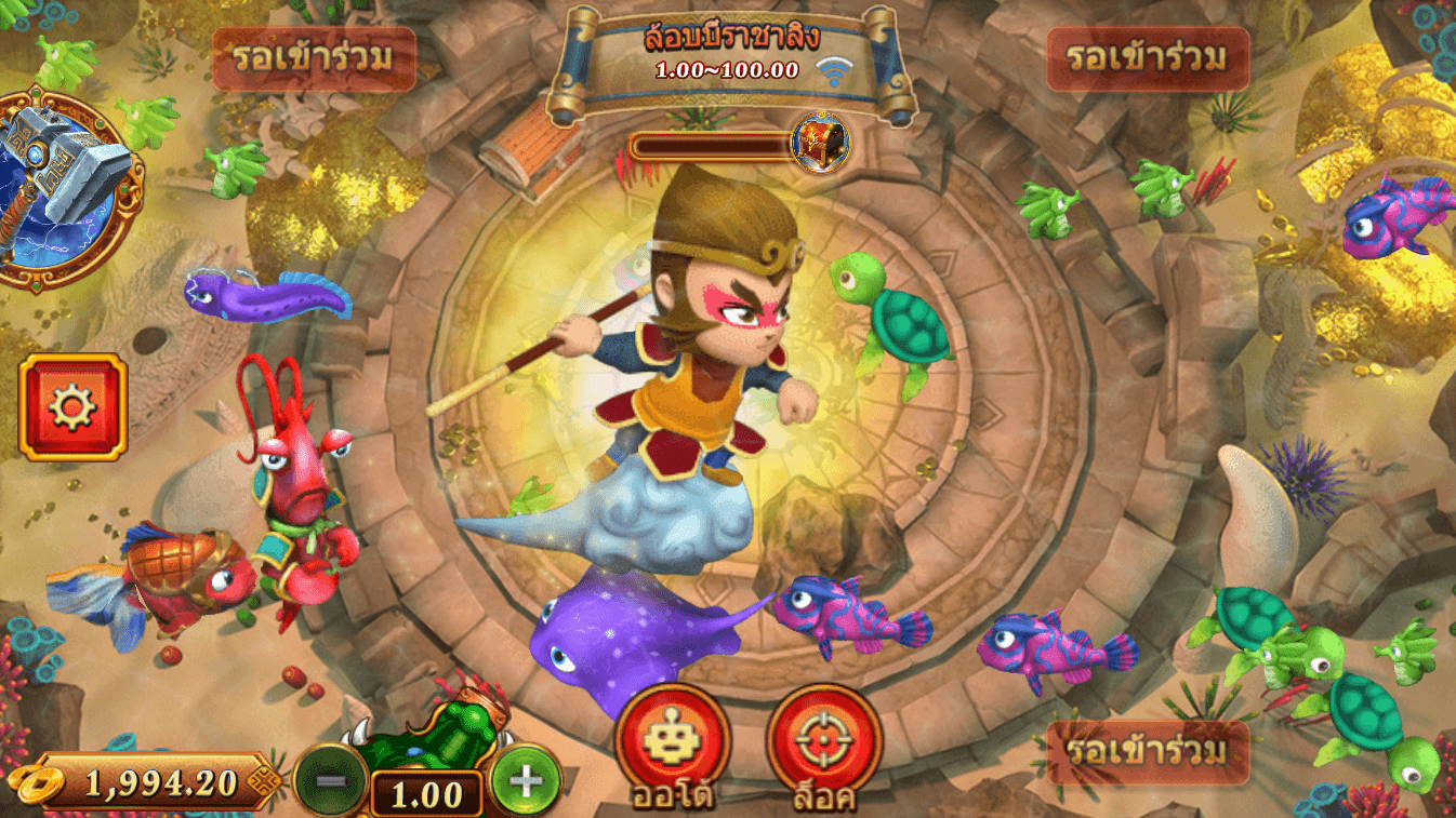 red 88 what are the best online casino games